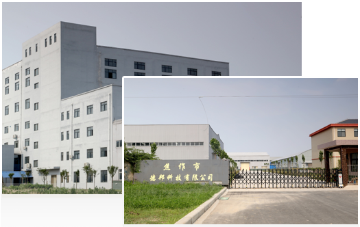 擁有專(zhuān)業(yè)的、技術(shù)成熟的一站式施工團(tuán)隊(duì)