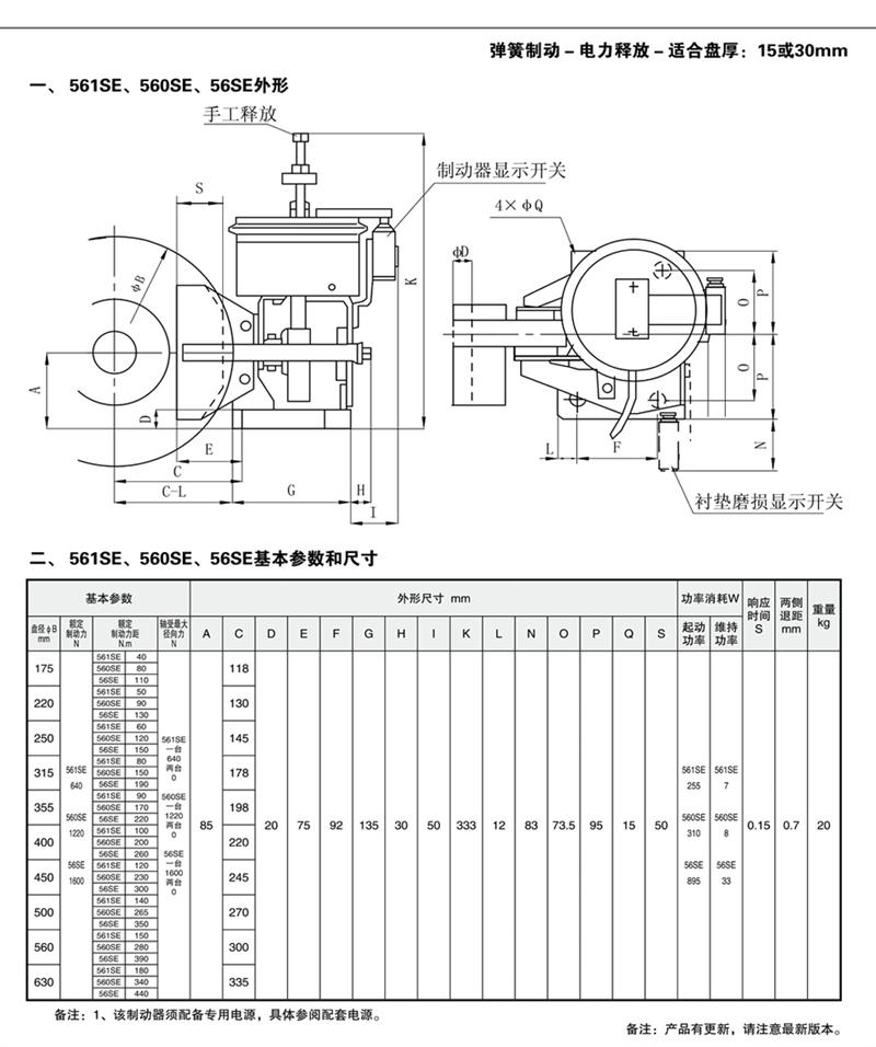 2014111411266484101294.jpg 2014111411266484101294.jpg